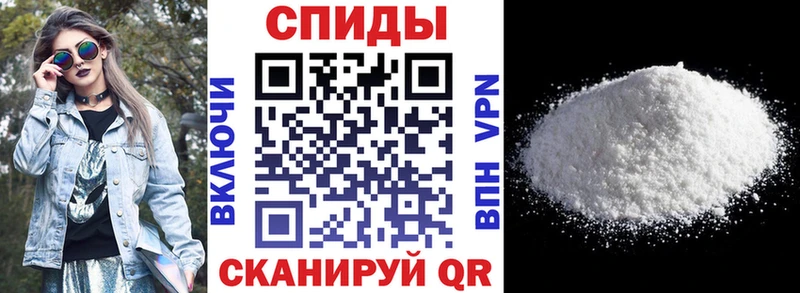 магазин продажи   Курильск  KRAKEN зеркало  АМФЕТАМИН VHQ 