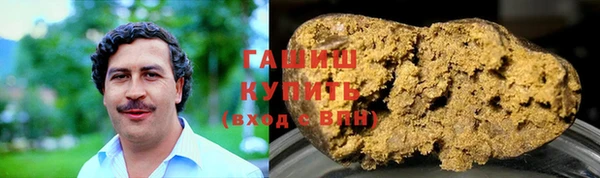 а пвп мука Богданович
