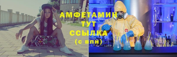 кокаин колумбия Богородицк