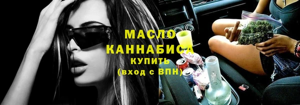 кокаин колумбия Богородицк
