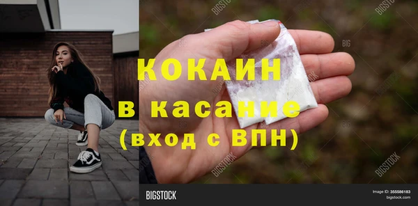 а пвп мука Богданович