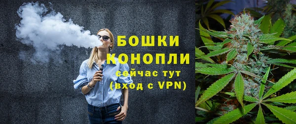 кокаин колумбия Богородицк