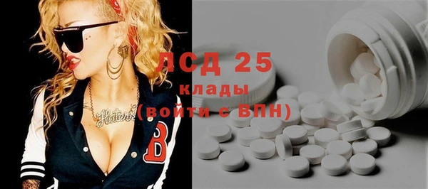 а пвп мука Богданович