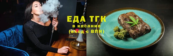 а пвп мука Богданович