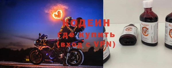 а пвп мука Богданович