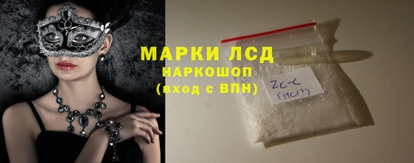 а пвп мука Богданович