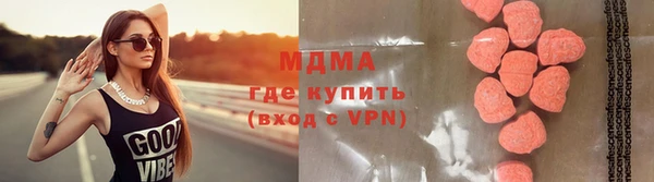 а пвп мука Богданович