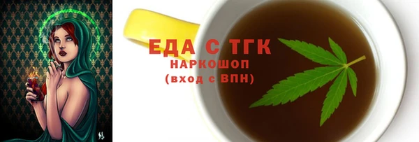 а пвп мука Богданович