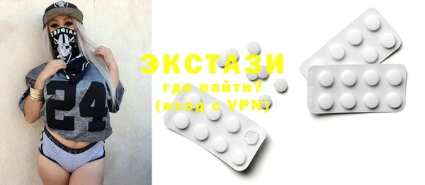 а пвп мука Богданович