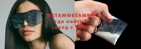 а пвп мука Богданович