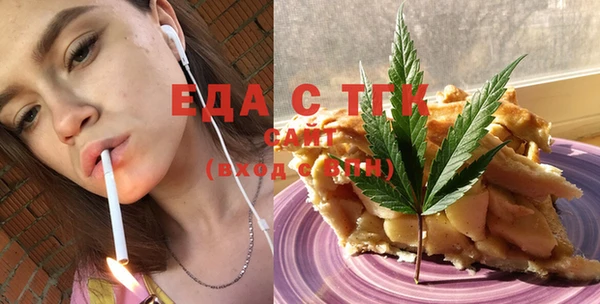 а пвп мука Богданович