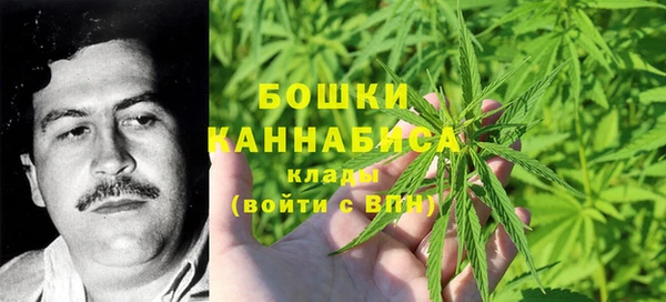 кокаин колумбия Богородицк