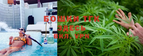 а пвп мука Богданович