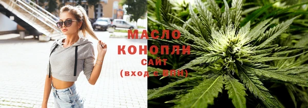 кокаин колумбия Богородицк