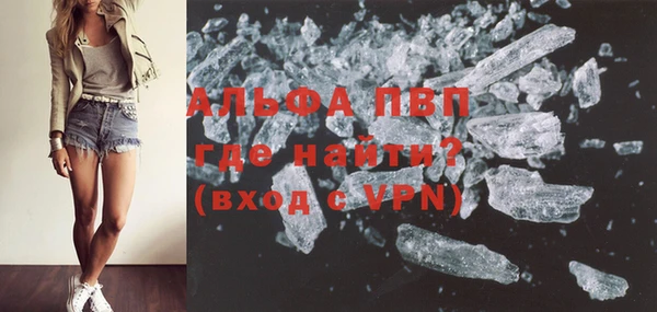 ECSTASY Заводоуковск