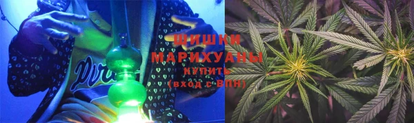 бутик Заволжье