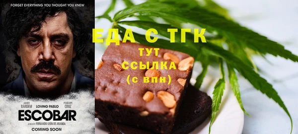 а пвп мука Богданович